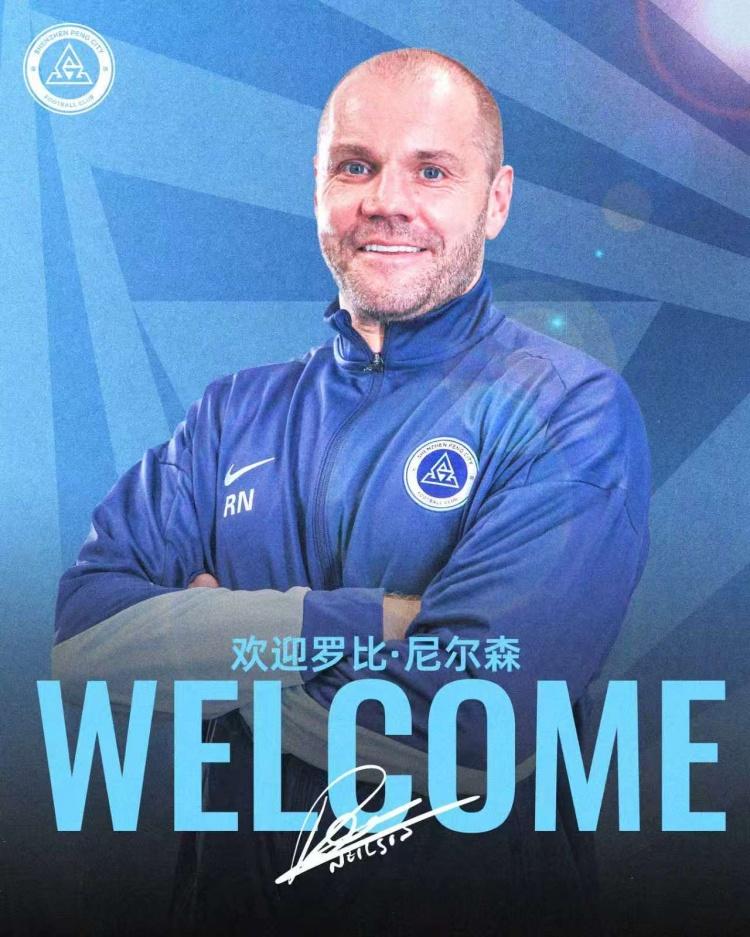 津媒：中国女足前中后场均有明显瑕疵，在亚洲都不算第一梯队