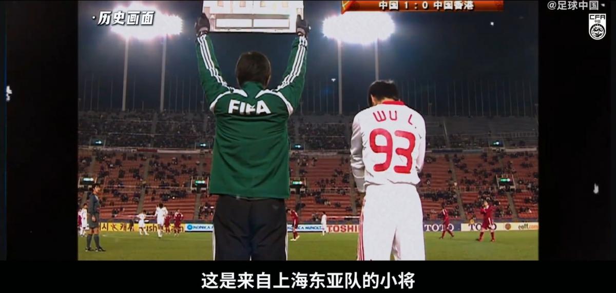 图片报：努贝尔重返拜仁希望彻底破灭，拜仁想把他卖到英超