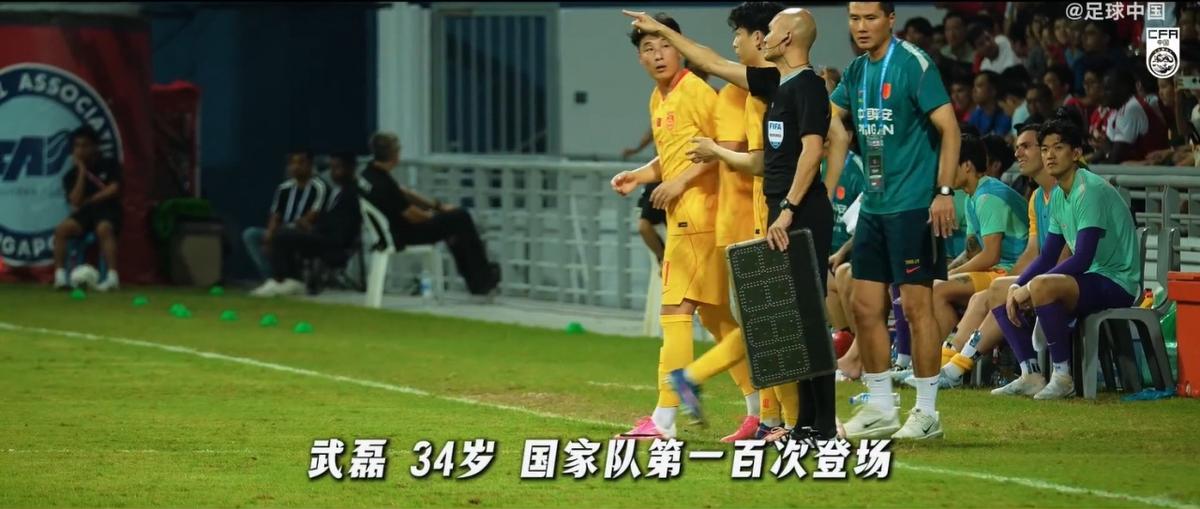 赖斯：随阿森纳英超夺冠后拥有了真正的自信；能与凯恩踢球很幸运