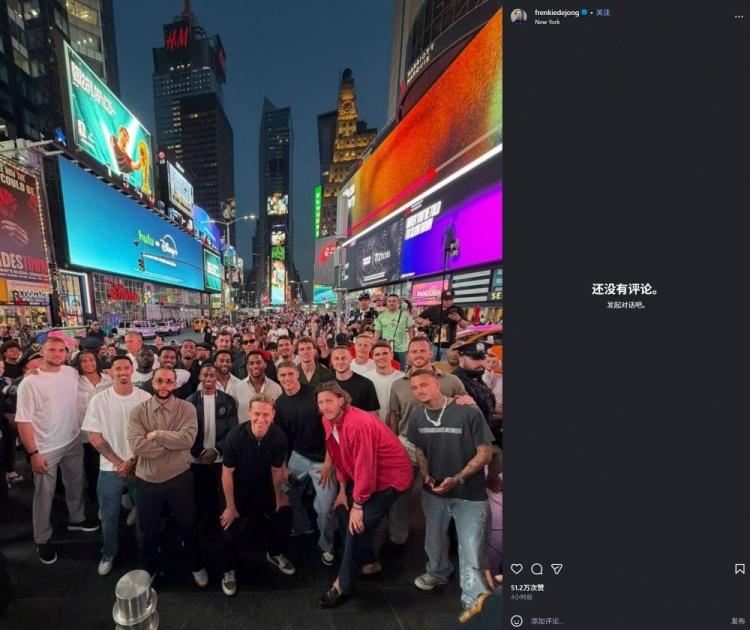 BBC谈英格兰主力：贝林厄姆在10号位之争中击败罗杰斯 格伊成替补
